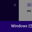 2020图库彩图彩色