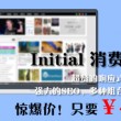 今天3d彩吧图库第四版第177期