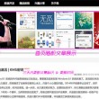 118图库彩图118库图区2024年第九31期